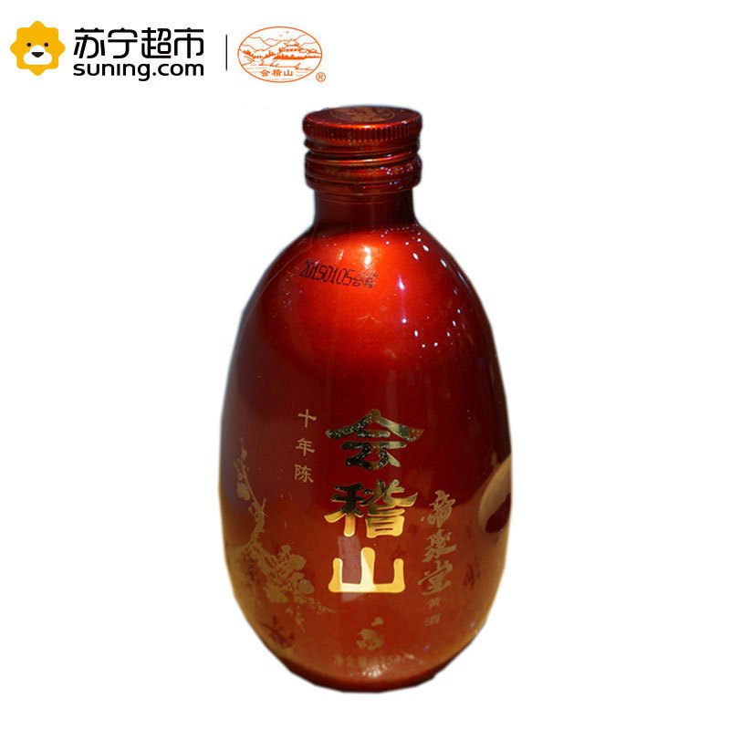 会稽山 黄酒 帝聚堂十年陈375ml