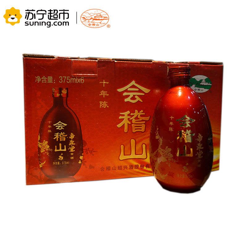 会稽山 黄酒 帝聚堂十年陈375ml图片