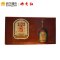 女儿红 黄酒 六年陈绍兴老酒500ml*8瓶