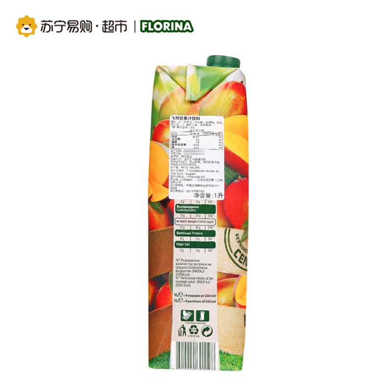 保加利亚进口 飞那 FLORINA 芒果汁饮料 1L