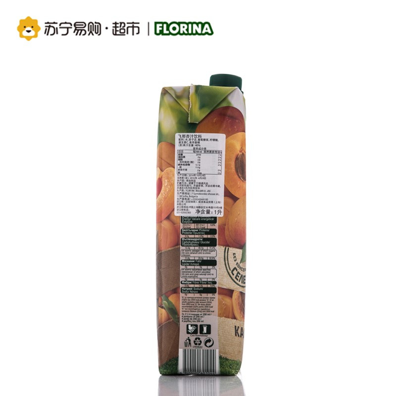 保加利亚进口 飞那 FLORINA 杏汁饮料 1L
