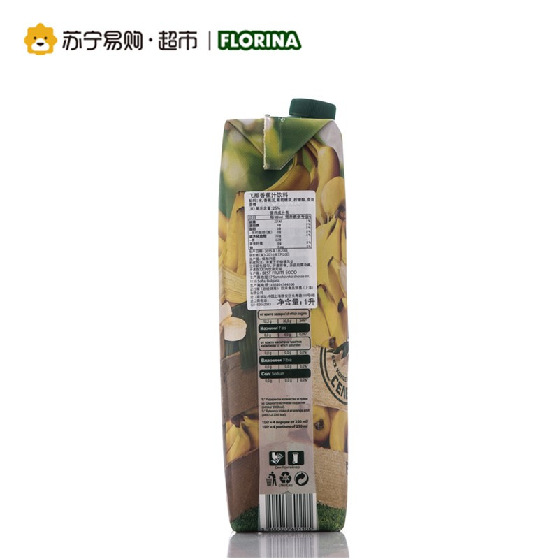 飞那香蕉汁饮料 1L