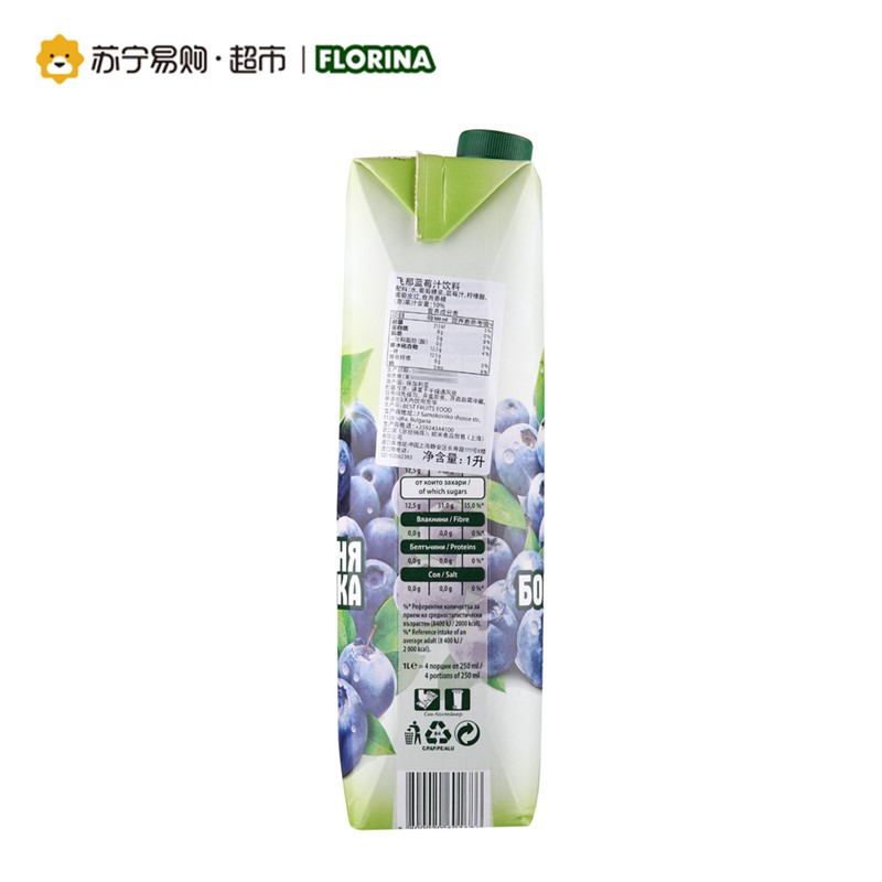飞那蓝莓汁饮料 1L