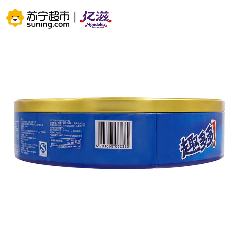 趣多多礼盒475克(香浓巧克力味95克*4+啊,咖啡味95克*1)