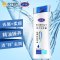好迪 活力柔顺丝滑型 洗发水洗发露 200ml