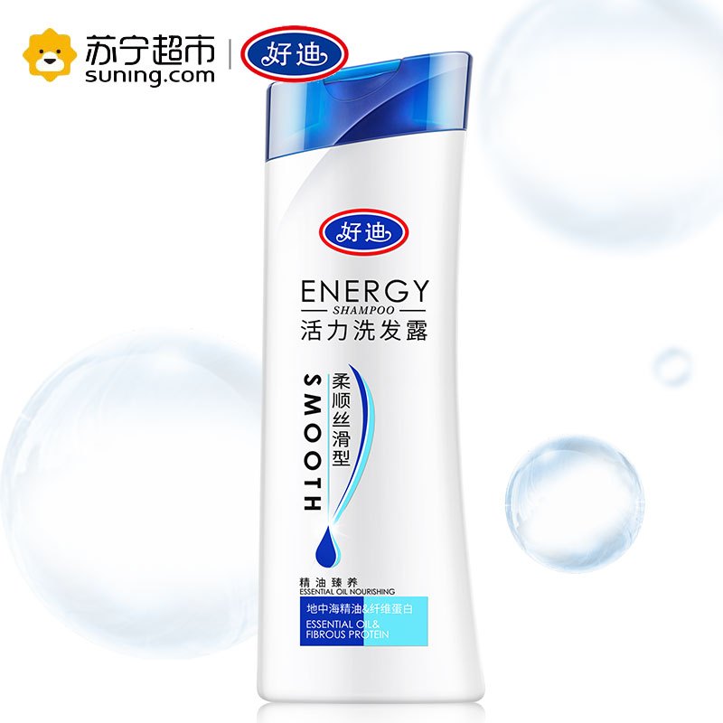 好迪 活力柔顺丝滑型 洗发水洗发露 200ml