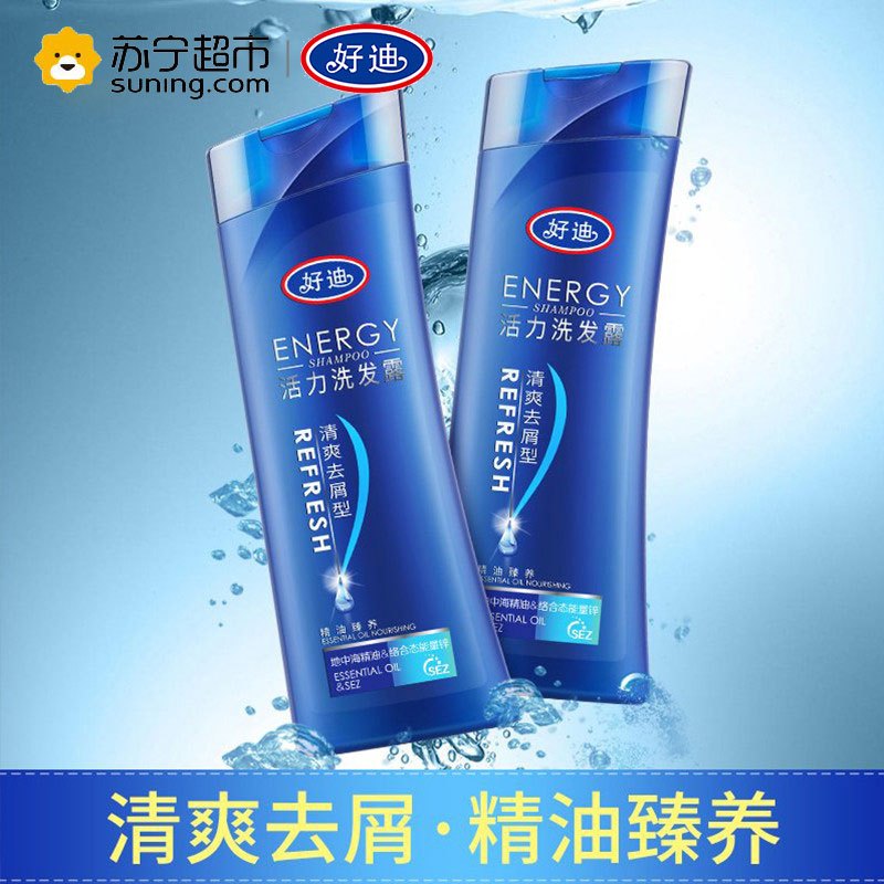 好迪 活力清爽去屑型 洗发露 洗发水200ml