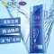 好迪 活力清爽去屑型 洗发露 洗发水200ml