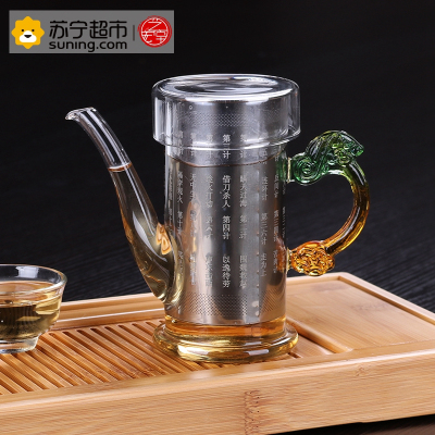 艺宏堂茶具玻璃茶壶 艺宏堂玻璃花茶壶 耐高温玻璃茶具花茶壶 龙把红茶壶250ml