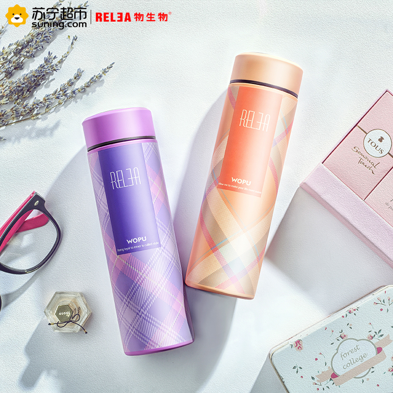 物生物(RELEA)格纹直身保温杯 小号格纹保温杯 不锈钢真空 创意便携车载女士泡茶杯水杯子