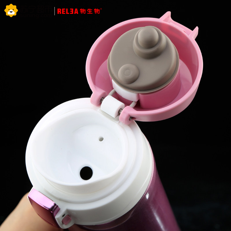 物生物(RELEA)尚雅保温杯时尚男女士便携不锈钢壶真空泡茶杯水杯子450ml创意保温杯