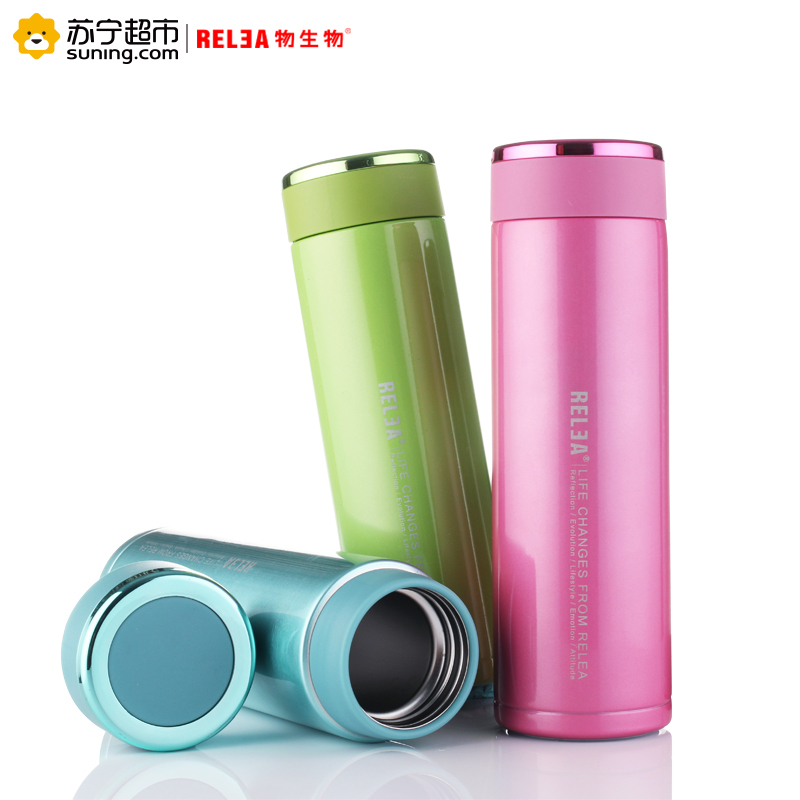 物生物(RELEA)保温杯440ML男女士学生儿童直身泡茶杯 不锈钢壶便携商务创意可爱水杯子