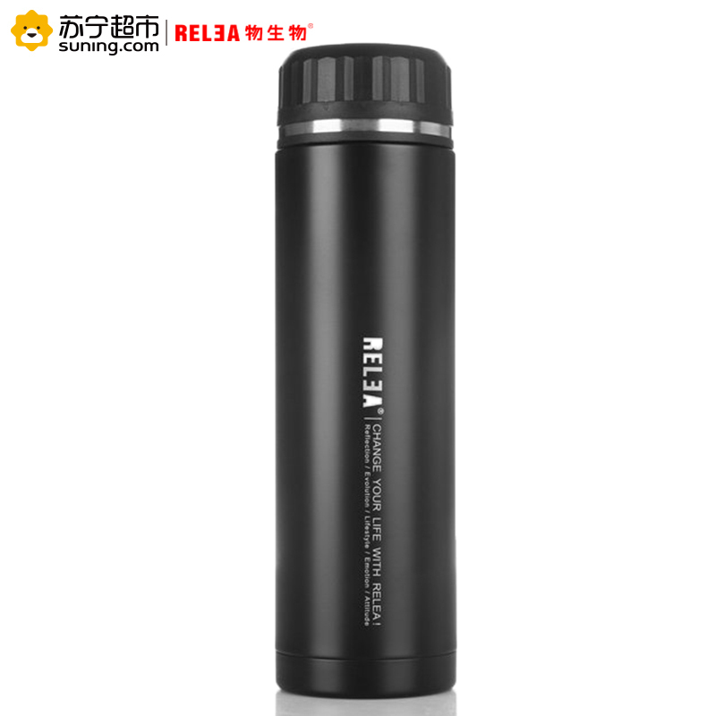 物生物(RELEA)保温杯 不锈钢茶杯水杯子罗马男女士创意时尚壶直身杯500ML大容量保温杯