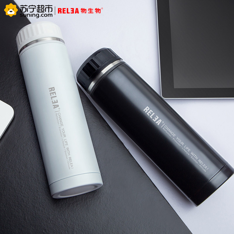物生物(RELEA)保温杯 不锈钢茶杯水杯子罗马男女士创意时尚壶直身杯500ML大容量保温杯