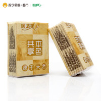 [苏宁超市]顺清柔 手帕纸 本色纸面巾纸面纸8张4层*12包