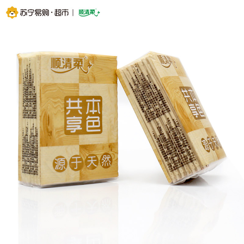 [苏宁超市]顺清柔 手帕纸 本色纸面巾纸面纸8张4层*12包