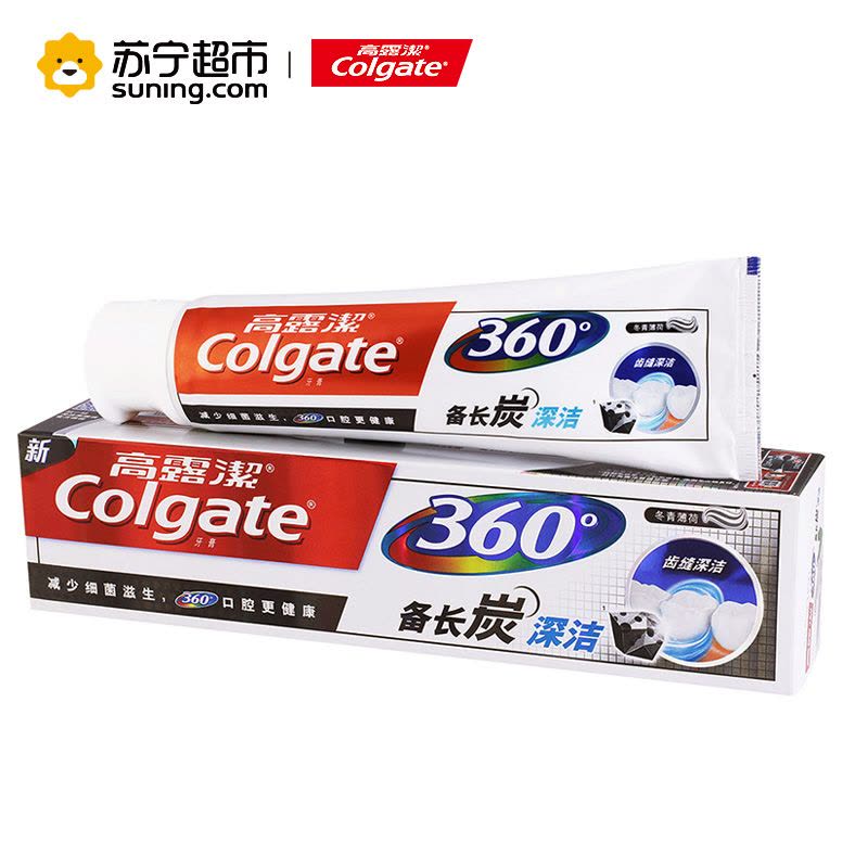 高露洁(Colgate)360备长炭牙膏120g*3+适齿炭牙刷*3图片