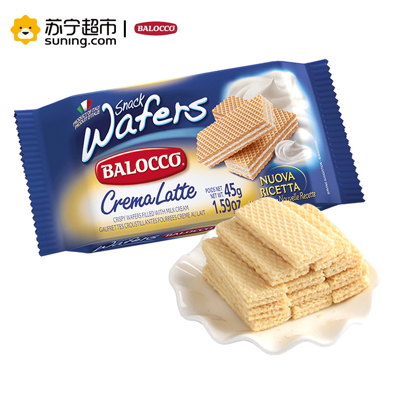 百乐可牛奶味威化饼干45g