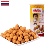 大哥牌椰浆味花生豆 125g