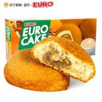 欧乐牌 咖啡味蛋糕144g 泰国进口
