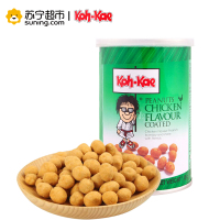 大哥牌鸡味花生豆 115g 泰国进口