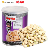 大哥牌盐味开心果 130g 泰国进口