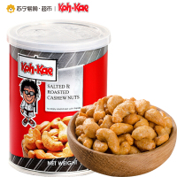 大哥盐焗腰果 130g 泰国进口