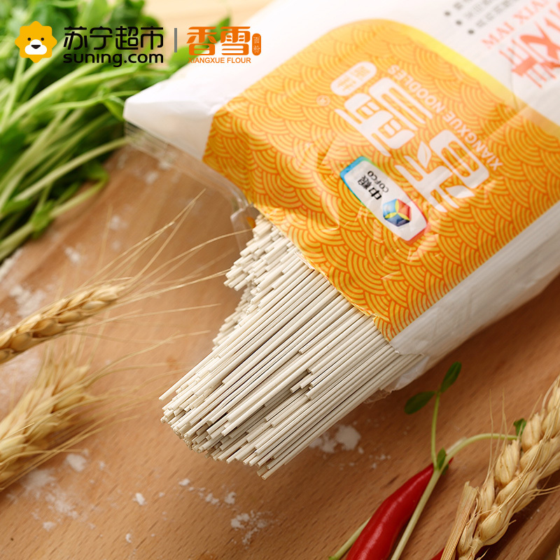 [苏宁超市]香雪麦香银丝面800g/袋 粮油 面条 汤面 捞面 耐煮 易熟 中粮出品