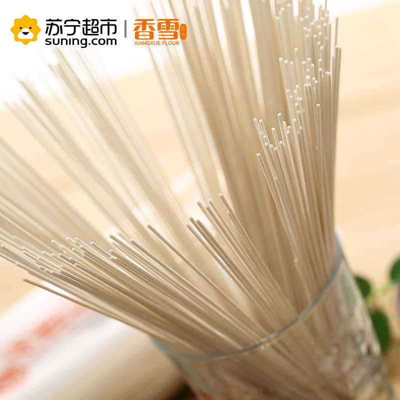 [苏宁超市]香雪麦香银丝面800g/袋 粮油 面条 汤面 捞面 耐煮 易熟 中粮出品