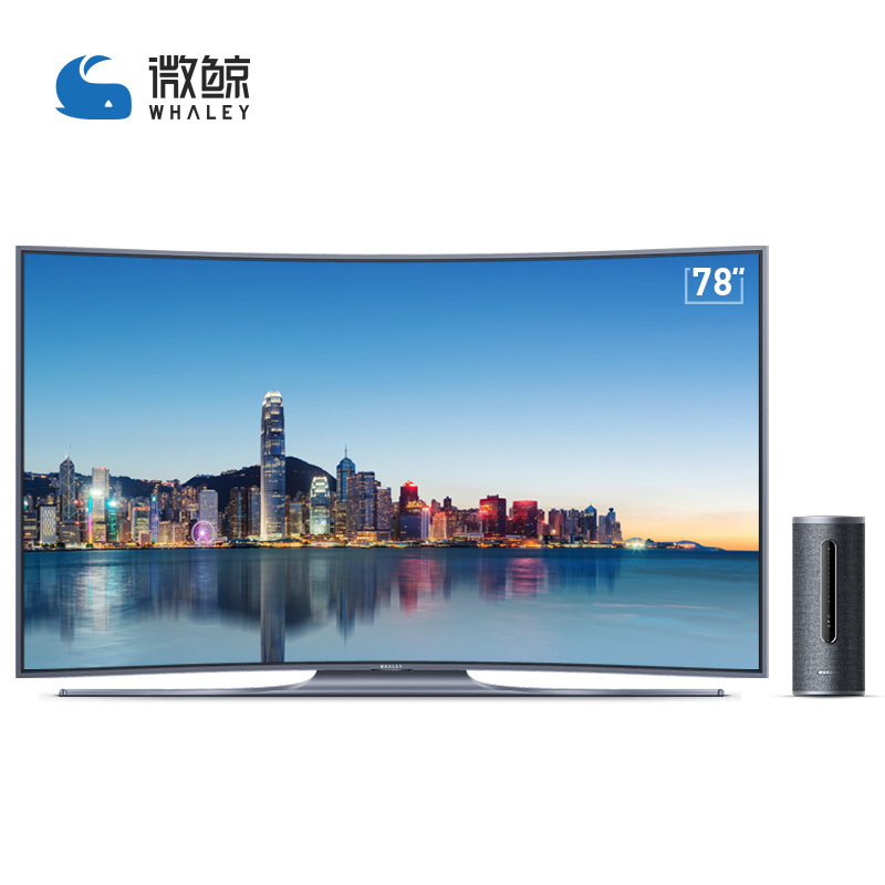 微鲸(WHALEY)W78J 78吋天幕曲面分体 4K超高清 智能网络 曲面 LED液晶电视(灰色)
