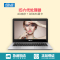 华硕(ASUS)F456UV14英寸笔记本(I5-6200 4G 500G GT920MX 2G独显 深蓝 WIN10)