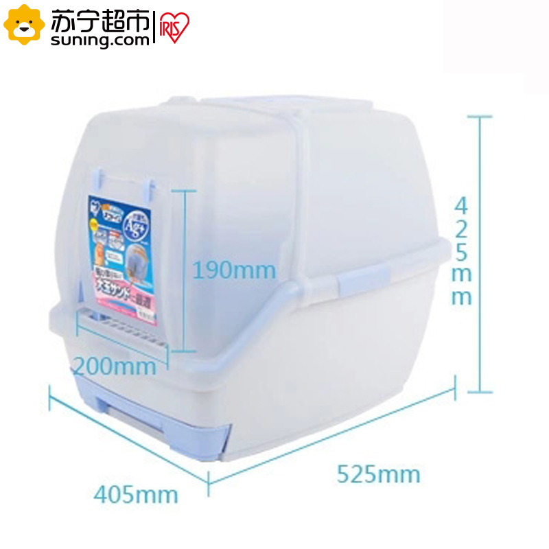 爱丽思IRIS 防臭猫砂盆 宠物厕所 双层全封闭TIO-530FT