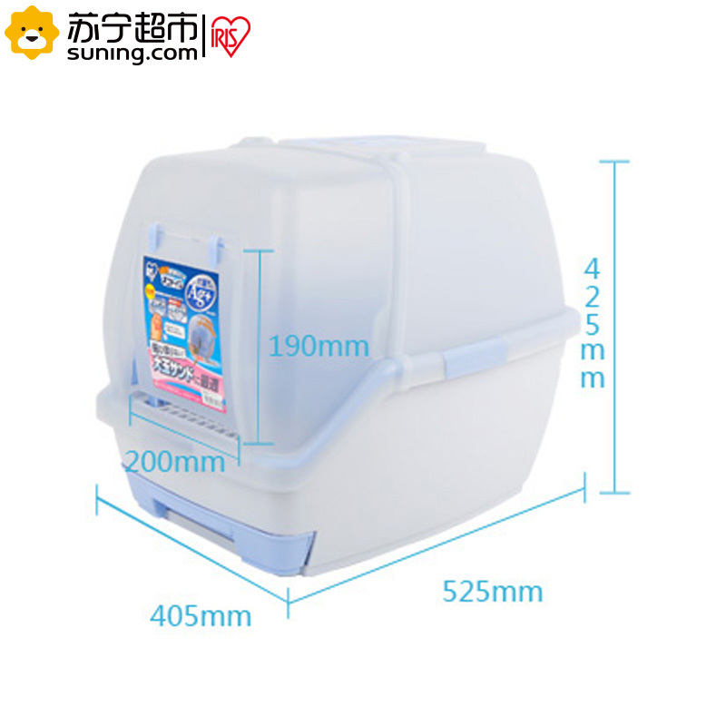 爱丽思(IRIS) 防臭猫砂盆 宠物厕所 双层全封闭TIO-530FT 小熊维尼