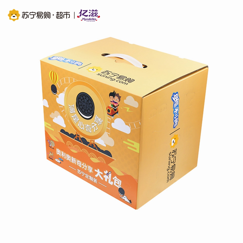奥利奥新奇分享大礼包