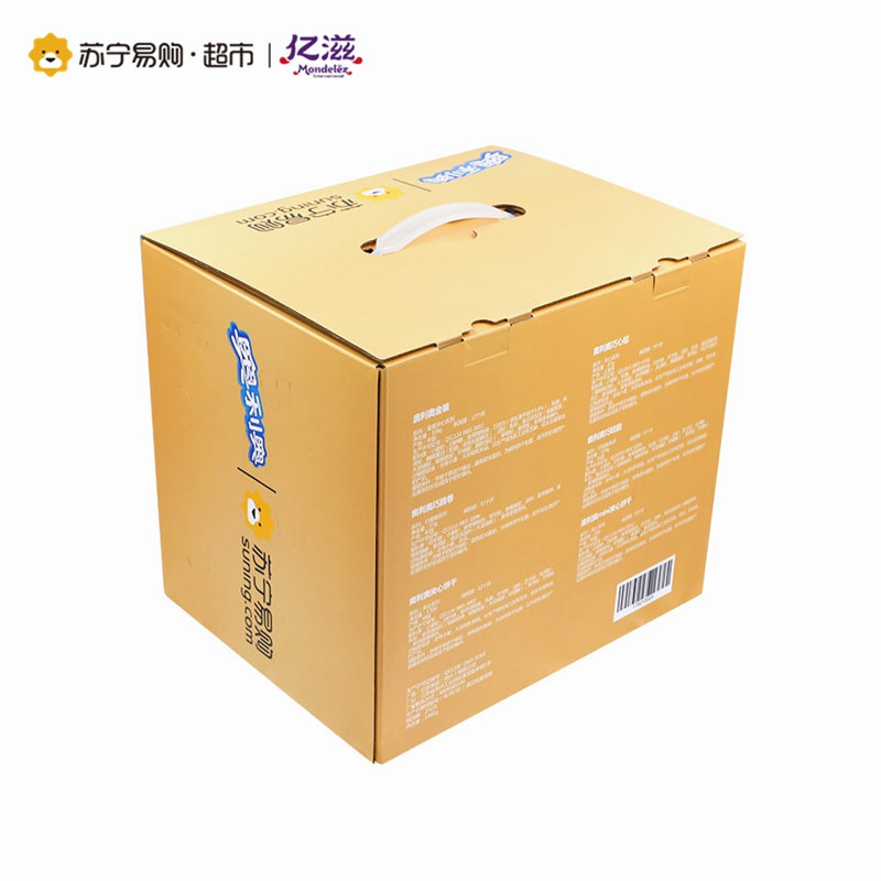 奥利奥新奇分享大礼包