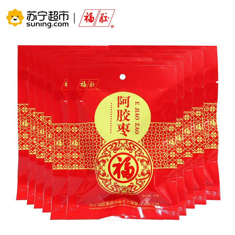 福胶阿胶水晶枣30克*120袋装共3600克 无核阿胶蜜枣阿胶枣