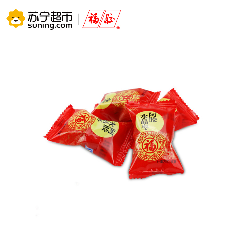 福胶 即食阿胶水晶枣 金丝枣阿胶蜜枣蜜饯180g*5包共900g