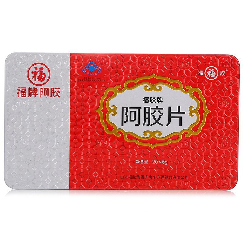 福牌阿胶 福胶阿胶片120g铁盒装