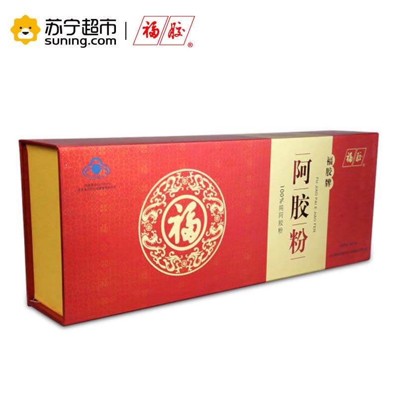 福胶 阿胶粉红色礼盒装(健字号)180g 礼盒图片