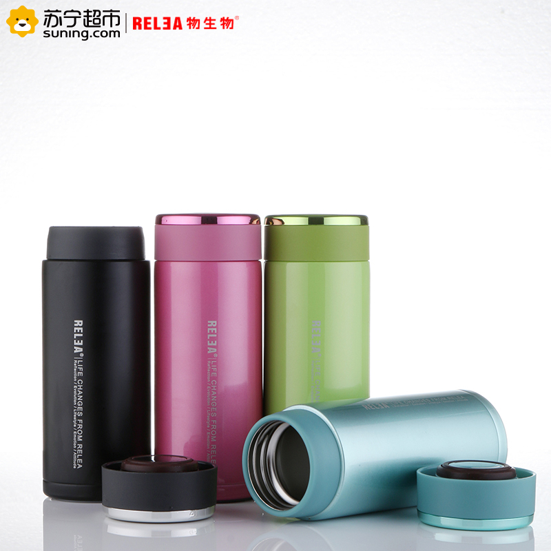 物生物(RELEA)保温杯320ML男女士学生儿童直身泡茶杯 不锈钢壶便携商务创意可爱水杯子