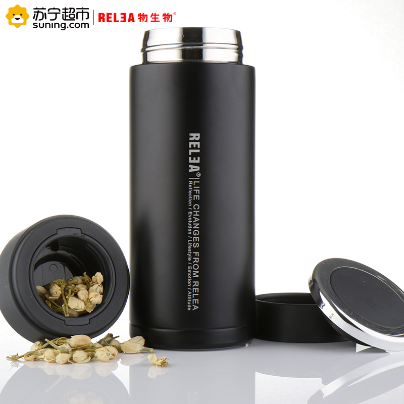 物生物(RELEA)保温杯320ML男女士学生儿童直身泡茶杯 不锈钢壶便携商务创意可爱水杯子