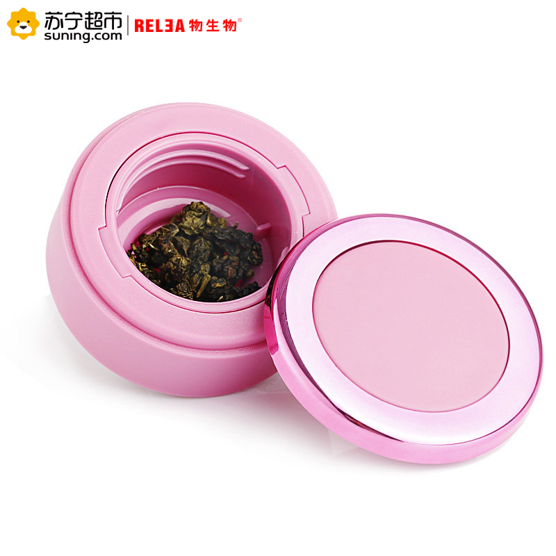 物生物(RELEA)保温杯320ML男女士学生儿童直身泡茶杯 不锈钢壶便携商务创意可爱水杯子