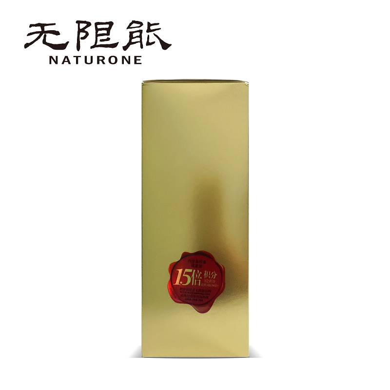 [苏宁超市]无限能 西洋参胶囊 590mg/粒*30粒/瓶*2瓶/盒
