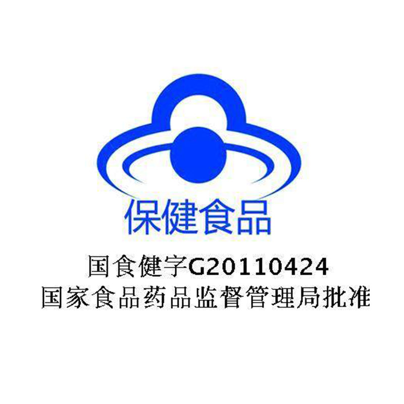 [苏宁超市]无限能 西洋参胶囊 590mg/粒*30粒