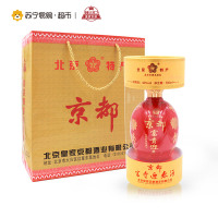 皇家京都 富贵迎春 白酒 42度 500ml 浓香型