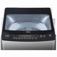 海尔 (Haier) MB100-BF15288 10KG全自动波轮洗衣机 大容量双手搓直驱变频自编程桶自洁海立方内桶