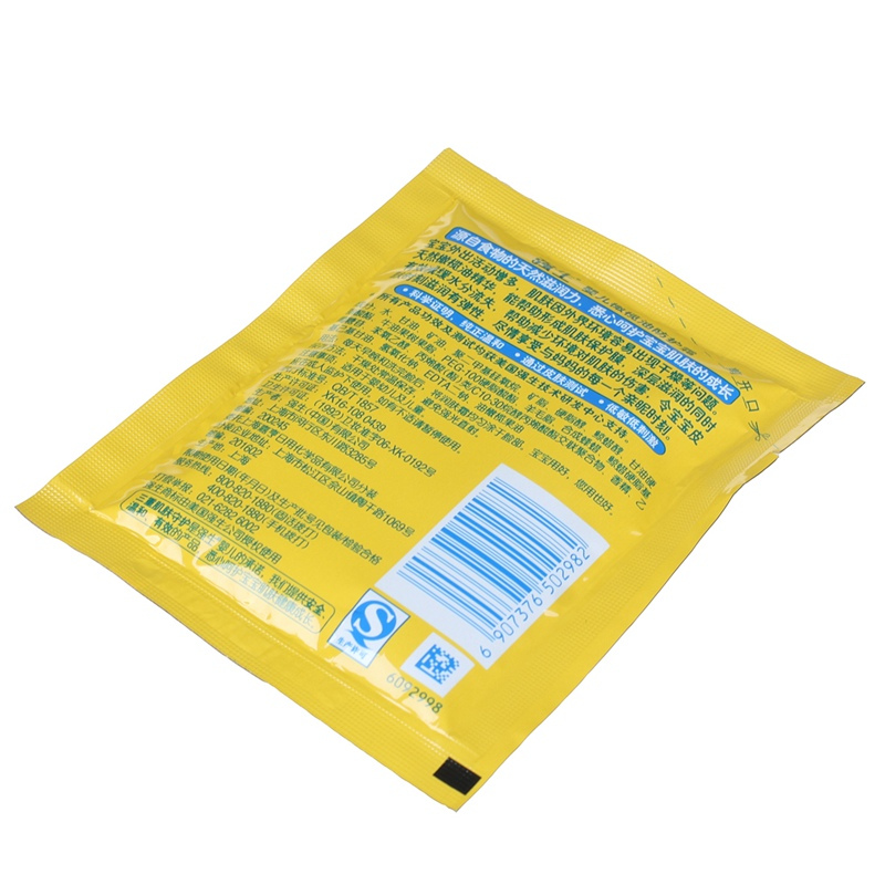 强生(Johnson) 婴儿橄榄油防护袋霜25g