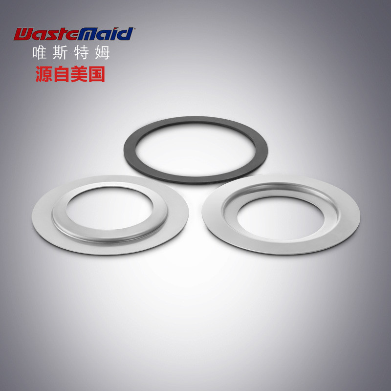 美国 唯斯特姆 家用厨房垃圾处理器 配件变径器 适用于水槽落水口变径器 140/145/160/180 变径器转接口
