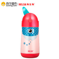 物生物(RELEA)儿童保温杯带吸管320ML小学生水壶男女宝宝可爱便携不锈钢水杯子