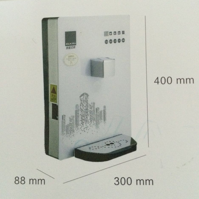 美国艾肯智能速热饮水机EHI01